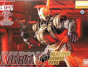 Bandai Patlabor Shinohara AV-98 Ingram 1 Reactive Armor Type