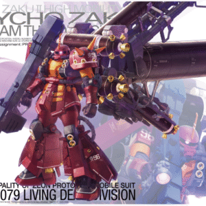 Bandai MG 1/100 Zaku II High Mobility Type Psycho Zaku Ver.Ka (Gundam Thunderbolt Ver.)