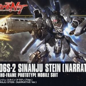 Bandai HGUC 1/144 MSN-06S-2 Sinanju Stein (Narrative Ver.)