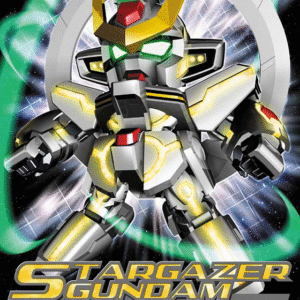 Bandai SD Gundam BB Senshi Stargazer Gundam Bandai Spirits