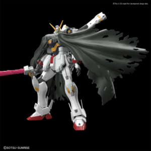 Bandai RG 1/144 #31 Crossbone Gundam X1 Real Grade