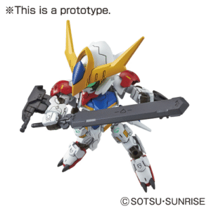 Bandai Gundam Barbatos Lupus SD Gundam EX-STANDARD No.014