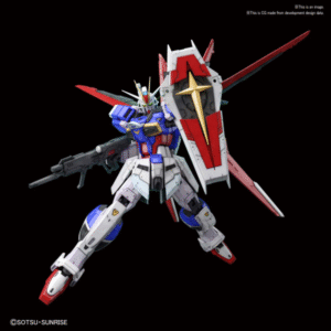 Bandai RG 1/144 #33 Force Impulse Gundam