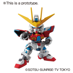 Bandai SD Gundam EX-STANDARD 011 TRY Burning Gundam