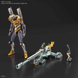 Bandai RG 1/144 Evangelion Unit-00 DX Positron Cannon Set Multipurpose Humanoid Decisive Weapon Artificial Human