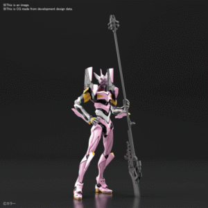 Bandai RG 1/144 Evangelion Unit-08a RG EVA
