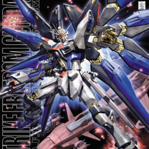 Bandai MG 1/100 Strike Freedon Gundam