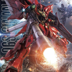 Bandai MG 1/100 Sinanju