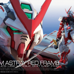 Bandai RG 1/144 #19 Gundam Astray Red Frame