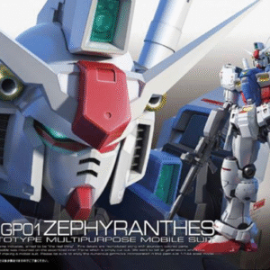 Bandai RG 1/144 #12 Gundam GP01 Zephyranthes