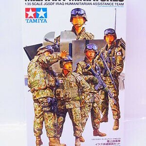 Tamiya 1/35 JGSDF ASSISTANCE TEAM Iraq Humanitarian