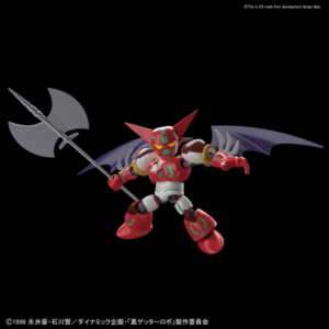 Bandai SD Cross Silhouette Shin Getter