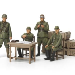 Tamiya 1/35 Japanese Officer Set