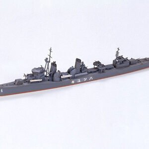 Tamiya 1/700 Japanese Hatsuyuki Destroyer