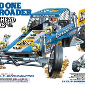 Tamiya 58695 Wild One RC RWD Off-Roader Blockhead Motors Kit
