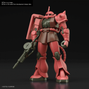 Bandai HG 1/144 MS-06S Zaku II HGUC