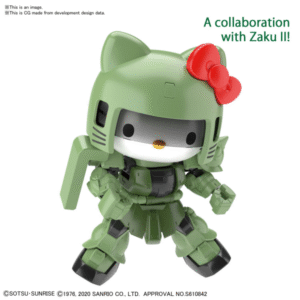 Bandai Hello Kitty/Zaku II [SD Gundam Cross Silhouette] 'Mobile Suit Gundam' Bandai Spirits (3.35 Inches Approx)