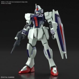 Bandai HG 1/144 Dagger L