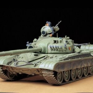 Tamiya 1/35 Russian Army Tank T72M1