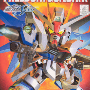 Bandai BB257 Freedom Gundam