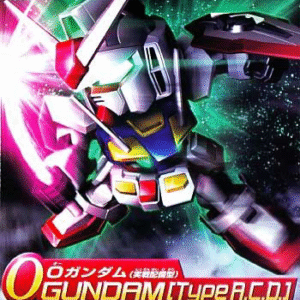 Bandai BB333 Gundam (Operation Mode)