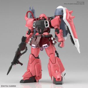 Bandai MG 1/100 GUNNER ZAKU WARRIOR (LUNAMARIA HAWKE CUSTOM)