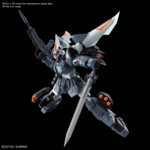 Bandai MG 1/100 MOBILE GINN