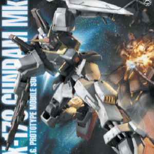 Bandai MG RX-178 Gundam Mk II Ver.2.0
