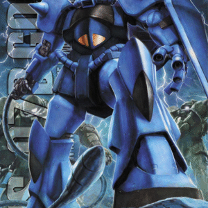 Bandai MG Gouf Version 2.0