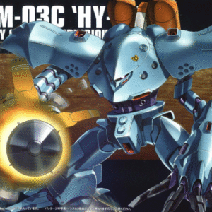 Bandai HGUC 1/144 #37 MSM-03C Hygog