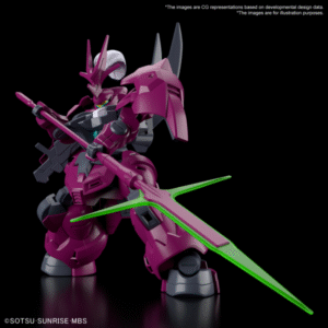 Bandai HG 1/144 GUEL'S DILANZA