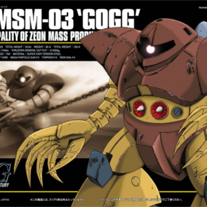 Bandai HGUC 1/144 #08 Gogg