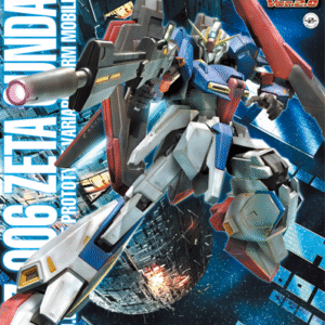 Bandai MG Zeta Gundam Ver. 2.0
