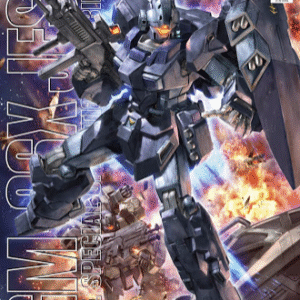 Bandai MG 1/100 Jesta