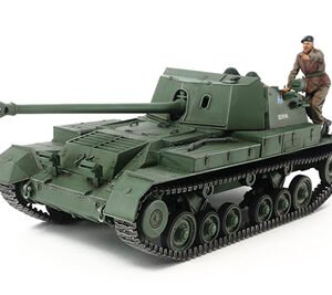 Tamiya 1/35 Archer