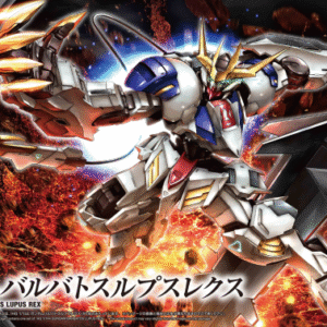 Bandai Orphans HG 1/144 Barbatos Lupus Rex