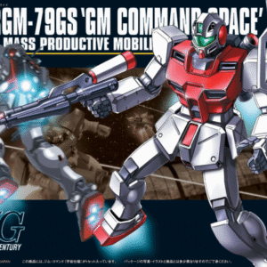 Bandai HGUC 1/144 #51 RGM-79GS GM Command Space Use