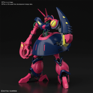 Bandai HGUC 1/144 BAUND-DOC