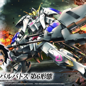 Bandai Orphans HG 1/144 Gundam Barbatos 6th Form
