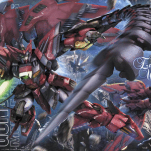 Bandai MG 1/100 Gundam AGE-1 Normal
