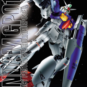 Bandai MG GP-01FB Gundam