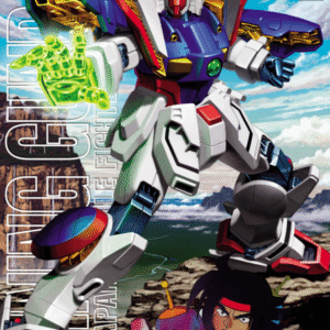Bandai MG GF13-017NJ Shining Gundam