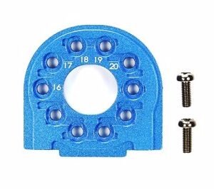 Tamiya TT-02 Aluminum Motor Mount