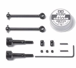 Tamiya Assembly Universal Shaft (39MM)