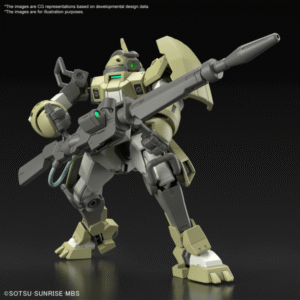 Bandai HG 1/144 Chuchu's Demi Trainer