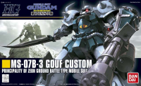 BANDAI HGUC 1/144 #117 Gouf Custom