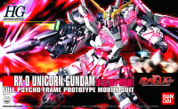BANDAI HGUC 1/144 #100 RX-0 Unicorn Gundam (Destroy Mode)