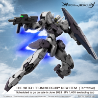 BANDAI HG 1/144 GUNDVÖLVA (the Witch from Mercury)