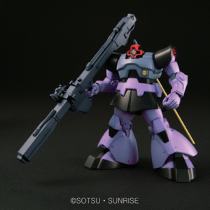 Bandai HGUC 1/144 #59 Dom / Rickdom