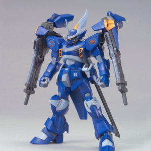 Bandai HG 1/144 #05 CGUE Type DEEP Arms